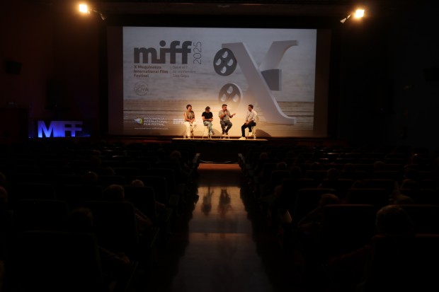 miff_2026
